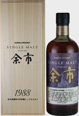 Yoichi 1988 Single Malt 55% 700ml