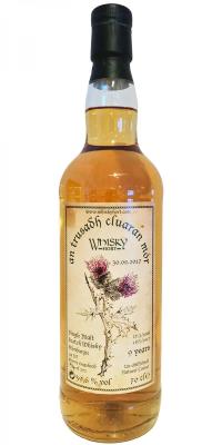 Glenburgie 2008 Wh an trusadh cluaran mor 1st Fill Sherry Hogshead Distel-Revival-Treffen 2017 59.6% 700ml