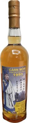 Clynelish 1993 MMcK Bourbon Barrel #11207 49.1% 700ml