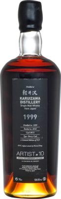 Karuizawa 1999 Sherry Cask #872 10th Anniversary 58.8% 700ml