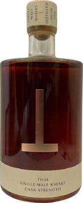 Thal 8yo Limited 1st Edition 2 kleine 100 Liter Ex-Oloroso-Sherry Fasser 54.84% 1000ml