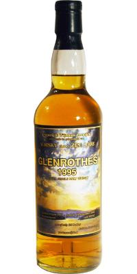 Glenrothes 1995 vW Bourbon Barrel 9/8362 Whisky aan Zee 2008 46% 700ml