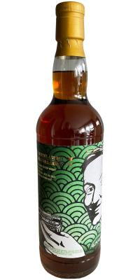 Blended Malt Scotch Whisky 2001 TWA Sherry Butt 46.2% 700ml