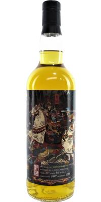 Bunnahabhain 1987 VLV Series 2 Refill Hogshead Joint Bottling with The Whisky Agency 48.6% 700ml
