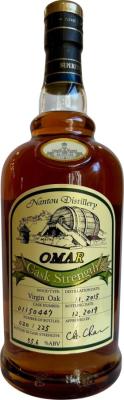 Nantou Omar 2015 Cask Strength Virgin Oak Virgin Oak 55.6% 700ml