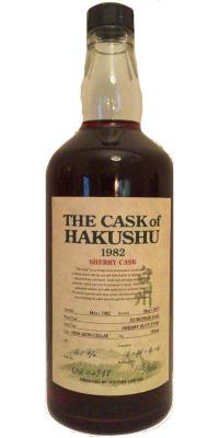 Hakushu 1982 The Cask of Hakushu European Oak Sherry Butt UQ02935 61% 700ml