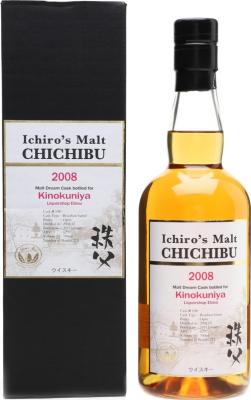 Chichibu 2008 For Kinokuniya Bourbon Barrel #198 62% 700ml