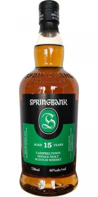 Springbank 15yo Sherry Casks 46% 750ml