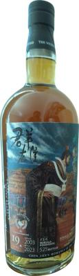 Highland Single Malt Scotch Whisky 2003 TWf Chen Uen's Romance of the Three Kingdoms Marsala Hogshead 53.7% 700ml