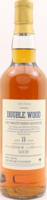 Port Charlotte 2002 Double Wood Private Cask Bottling #0002 Kjell Oberg 59.4% 700ml