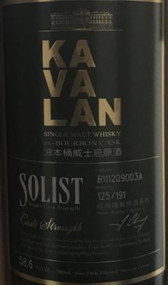 Kavalan Solist ex-Bourbon Cask Bourbon Cask B111209003A 58.6% 700ml