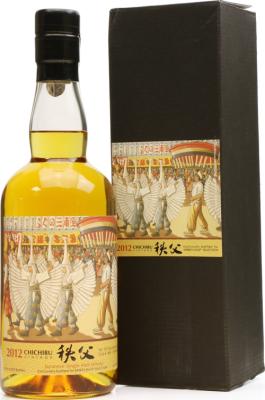 Chichibu 2012 White Heron Festival 1st Fill Bourbon Barrel #1883 55.7% 700ml