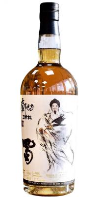 Littlemill 1992 TWf Chen Uen's Romance of the Three Kingdoms #488 50.5% 700ml