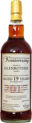 Glenrothes 1997 SWf Yeariversary Sherry Butt SW-1701 59.7% 700ml