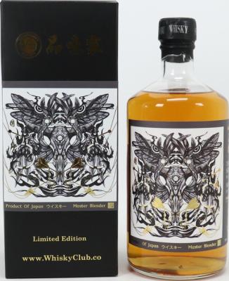 Shinobu Hybrid Black Hybrid serie whiskyclub.co 43% 700ml