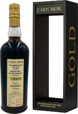 Benrinnes 1995 MMcK Carn Mor Celebration of the Cask Sherry Hogshead #7809 48.8% 700ml