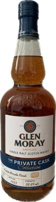 Glen Moray 2013 Distillery Bottling Hand Filled Peated Marsala Finish The Privat Caks Collection 58.8% 700ml