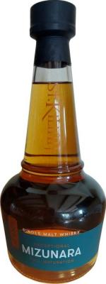 St. Kilian 2019 Exceptional Range Mizunara Virgin Oak 55.1% 500ml