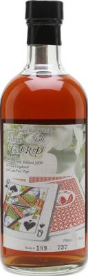 Hanyu 1990 Queen of Spades Port Finish #466 53.1% 700ml