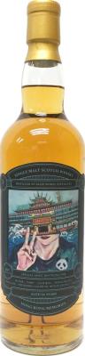 Glen Moray 2007 CQ Special Joint Bottling 2022 1st Fill Oloroso Sherry Butler Casky Club Qing House Welley The Malt Cask The Whisky Gallery Wood Ear 53.7% 700ml