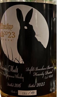 Ichiro's Malt 2016 Single Malt Japanese Whisky Whisky Talk Fukuoka 2023 64% 700ml