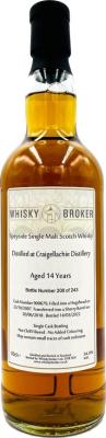 Craigellachie 2007 WhB 54% 700ml