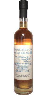 English Spirit Distillery 2014 Expedition Number 2 Batch OC22 42% 500ml