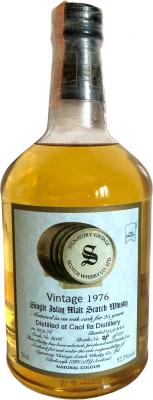 Caol Ila 1976 SV Vintage Collection Dumpy Oak Cask #8086 57.7% 700ml