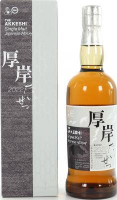 The Akkeshi Taisetsu The Great Snowfall 55% 700ml