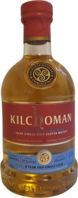 Kilchoman 2012 Bourbon Barrel 266/2012 La Societe des Alcools du Quebec 57.1% 700ml