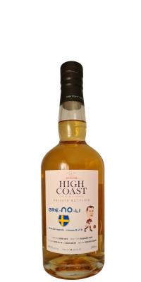High Coast 2018 Private Bottling Peated Russian Oak 60.1% 500ml