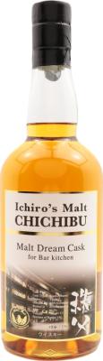 Chichibu 2009 Malt Dream Cask Bourbon Barrel #540 62.2% 700ml