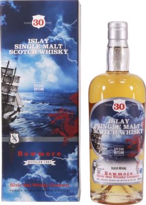 Bowmore 1983 SS Special Bottling Ex-Bourbon Cask 48.8% 700ml