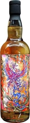 Bruichladdich 1991 Aqv Divine Beasts Hogshead Aqua Vitae joint bottling with Shinanoya Japan 48% 700ml