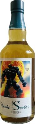 Shizuoka 2019 Mecha Sun ex-bourbon Whiskay 50.5% 700ml