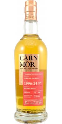 Linkwood 1996 MSWD Bourbon Barrel #8248 48.6% 700ml