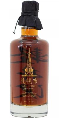 Karuizawa 1981 Cities of Japan Sapporo Ex-Sherry #4051 59.1% 700ml