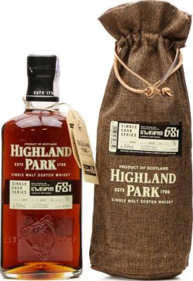 Highland Park 2003 Single Cask Series #6159 B'lgariia 681 58.4% 700ml