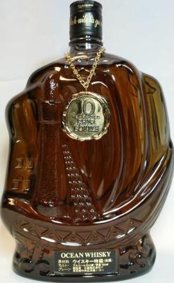 Karuizawa 10yo Ocean Whisky Ship Bottle 43% 750ml