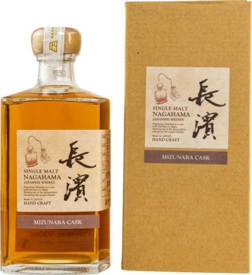 Nagahama 2017 Mizunara Cask 51.1% 500ml