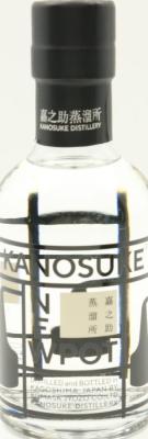 Kanosuke New Pot Batch 18001 59% 200ml