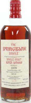 Springbank 1979 Private Bottling Sherry Butt #469 Sams Wine Warehouse Chicago Illinois 56.8% 750ml