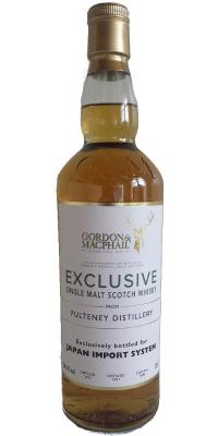 Old Pulteney 1991 GM Exclusive Refill Sherry Butt #3646 Japan Import System jis 56.1% 700ml