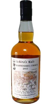 Chichibu Bartender's Choice 2015 Ichiro's Malt #4076 59.8% 700ml