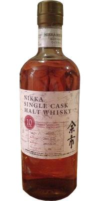 Yoichi 2001 Nikka Single Cask Malt Whisky 10yo #404777 58% 700ml