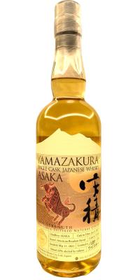 Yamazakura Asaka 2017 American Bourbon Barrel #17119 63% 700ml