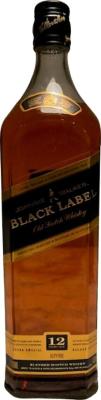 Johnnie Walker Black Label limited edition team McClaren Mercedes singapore night race 2008 43% 1000ml