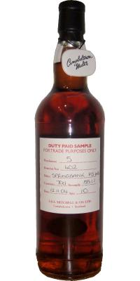 Springbank 2004 Duty Paid Sample For Trade Purposes Only Fresh Sherry Hogshead Rotation 402 55.1% 700ml