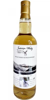 Single Malt Scotch Whisky 1999 UD Penguins Can't Taste Fish Bourbon Cask Jackalope Whisky 52.5% 700ml