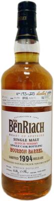 BenRiach 1994 Single Cask Bottling Bourbon Barrel #123001 55.1% 700ml